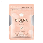 BISERA（ビセラ）｜自然派研究所《公式》サプリメント、化粧品通販